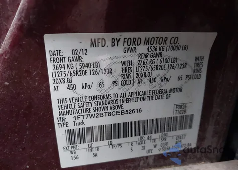 2012 Ford F-250 Lariat z USA, uszkodzony, nr VIN 1FT7W2BT8CEB52616